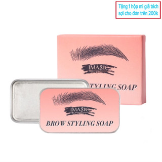 Sáp định hình lông mày IMAGIC PRO giúp giữ dáng chân mày siêu lâu và kích thích mọc lông mày