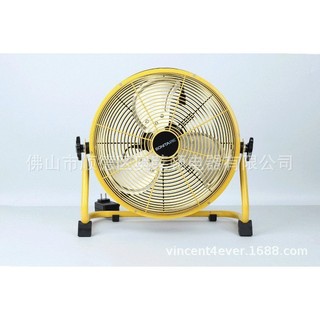 Quạt Sàn Tích Điện BONITARI  , Công Suất 45W, 3 Cánh Quạt, Sải Cánh 14Inch, Hàng Chính Hãng.