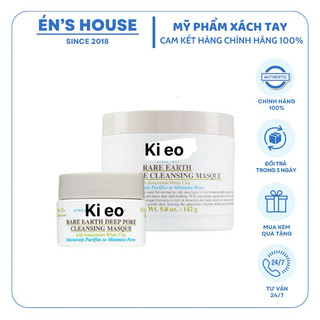 Mặt nạ đất sét k 14ml/ 125ml | mặt nạ giảm mụn đầu đen, cải thiện lỗ chân lông