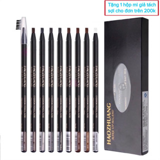 Chì xé kẻ mày Haozhuang cứng phẩy sợi  sắc nét, chống nước không trôi