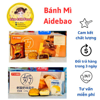 Bánh mì siêu mềm nhân socola / nhân sữa chua aidebao - bánh mì nhân socola / sữa chua tan chảy - lùn con food