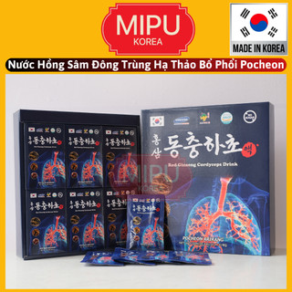 Nước hồng sâm đông trùng hạ thảo bổ phổi pocheon hàn quốc hộp 30 gói x 70ml