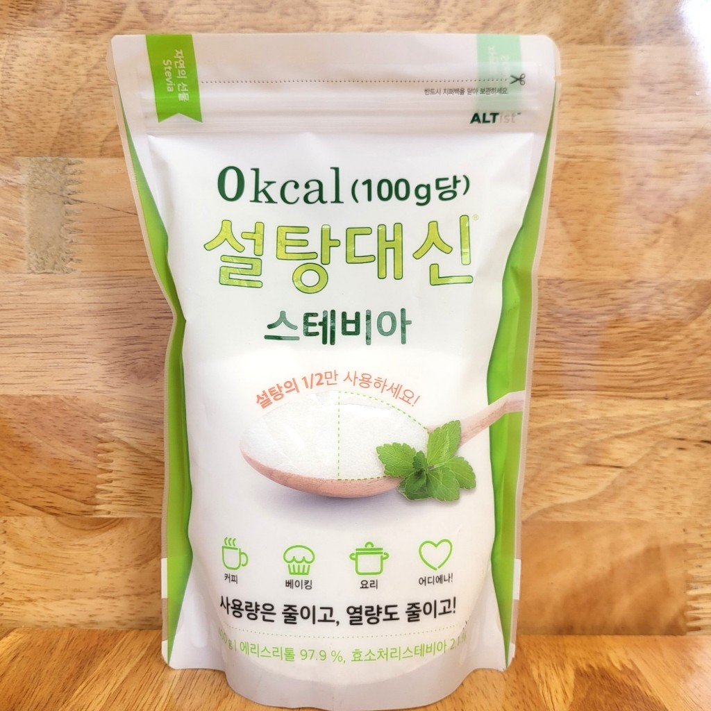 ALTIST [gói nhỏ 400g] ĐƯỜNG ĂN KIÊNG 0 CALO (đường cỏ ngọt) / KOREA / Zero Calorie Stevia Sweetener