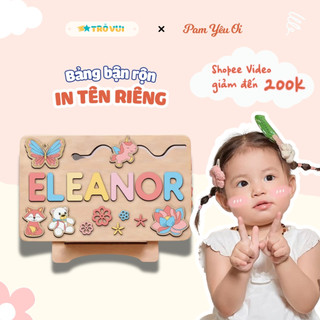 Bảng Bận Rộn Bằng Gỗ In Tên Riêng Bé Khaki Busy Board, Đồ Chơi Rèn Luyện Kỹ Năng Cho Bé Trai 1-3 Tuổi | Trò vui BB40