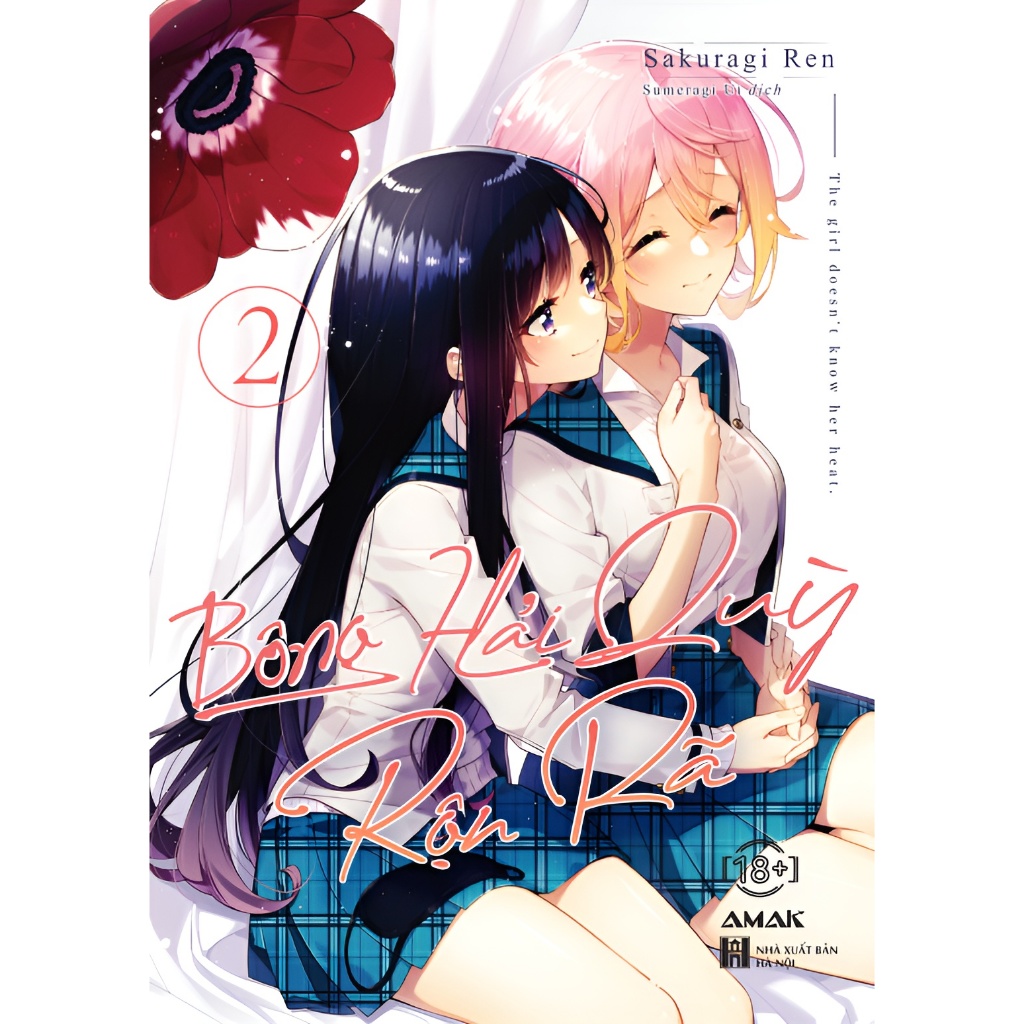 Sách - Bông Hải Quỳ Rộn Rã - Tập 2 - GL Manga