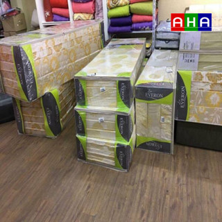 Đệm bông ép EVERON AHA vỏ gấm 3 mảnh nệm cứng chịu áp lực lớn không xẹp lún bảo hành 5 năm, có mã check hàng chính hãng