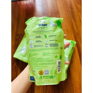 Nước rửa bình sữa Dnee 550ml thái lan(dạng túi)
