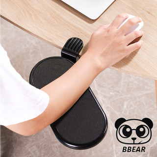 Giá đỡ cổ tay dùng chuột máy tính tháo lắp đơn giản, giá đỡ cổ tay hỗ trợ học tập, làm việc, chơi game