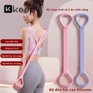 Dây Kéo Tập Gym Keep Dây Đàn Hồi Tập Tay Vai Dây Kháng Lực Tập Gym Dành Cho Nam Nữ