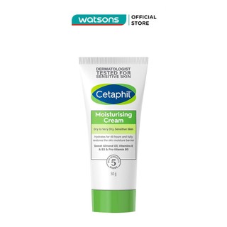[Mã FMCGWA101 giảm 8% đơn 250K] Kem Dưỡng Ẩm Cetaphil Moisturizing Cream 50g