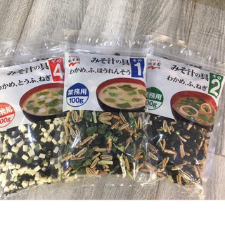 Nguyên liệu nấu soup Miso Wakame Nagatanien 100g - Rong biển đậu hủ khô 100g