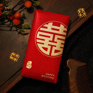 Bao lì xì hỷ, bao lì xì dàn tráp, lì xì cưới hỏi