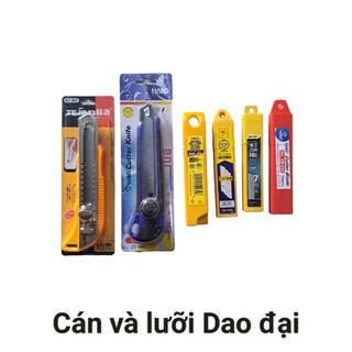 Cán dao - Lưỡi dao rọc đại - lưỡi ngang 25mm
