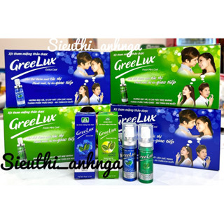 Xịt thơm miệng Greelux Extra Cool Thảo Dược 12ml - Chính hãng