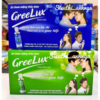 Hộp 12 Xịt Thơm Miệng Greelux Extra Cool Thảo Dược 12ml