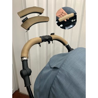  Vỏ bọc tay xe đẩy COMBI cho bé 