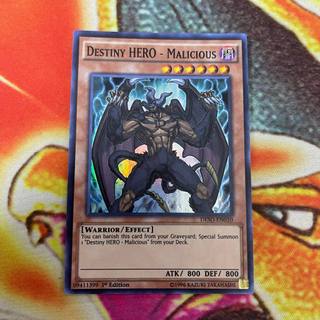 Destiny hero malicious - super rare - deso-en010