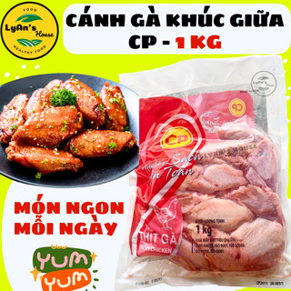 1kg CÁNH GÀ KHÚC GIỮA CP (Giao hỏa tốc HCM) Cánh gà chiên mắm nướng ngon Gà CP Cánh Giữa chất lượng An Phát Phát LyHouse