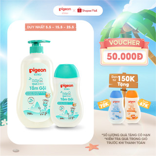 Tắm Gội Dịu Nhẹ Pigeon Hương Jojoba 200ml/700ml