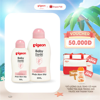 Phấn Rôm Sẩy Pigeon Nắp Màu 100g/200g