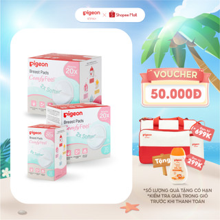 Tấm Lót Thấm Sữa Nha Đam Pigeon 12 miếng/ 30 miếng/ 50 miếng