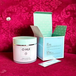 (DATE 2027) KEM MASSAGE MẶT OHUI TENDER MASSAGE CREAM FULLSIZE 230ML