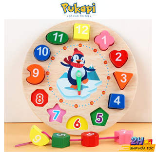 Đồng Hồ Xâu Hạt Bằng Gỗ Cho Bé Xâu Hạt Luyện Vận Động Ngón Tay Linh Hoạt Đồ Chơi Giáo Dục Sớm - Đồ Chơi Cho Bé PUKAPI