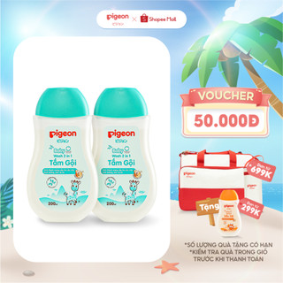 Combo 2 Chai Tắm Gội Jojoba 200ML ( 2 IN 1)