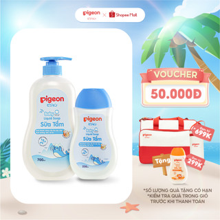 Sữa Tắm Dịu Nhẹ Jojoba Pigeon 200ml/700ml
