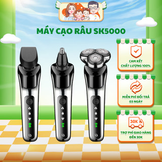  Máy cạo râu SK5000 phiên bản cải tiến-góc nhà kem 