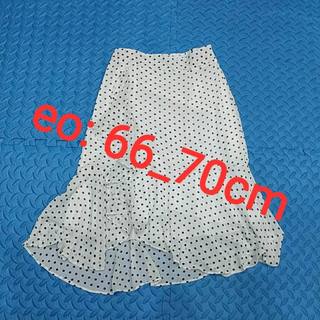 chân váy công chúa, chân váy công sở thanh lý