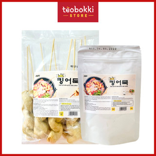 Combo nấu súp chả cá - Súp chả cá Hàn Quốc King Omuk
