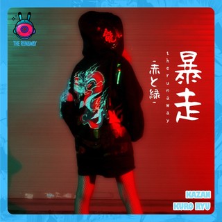 Áo Hoodie Kazan : Kuro Ryu Nỉ bông ngoại nhập cho Nam / Nữ by The Runaway