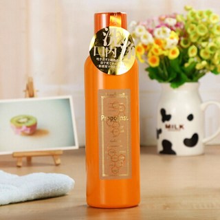 Nước Súc Miệng Propolinse Nhật 600ml