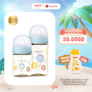 Bình sữa Pigeon PPSU Plus thế hệ III phiên bản Nhật hình Hoa 160ml/240ml