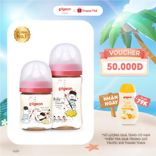Bình sữa Pigeon PPSU Plus thế hệ III phiên bản Nhật Hình Gấu 160ml/240ml