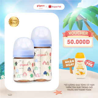 Bình sữa Pigeon PPSU Plus thế hệ III phiên bản Nhật hình Ngôi nhà 160ml/240ml