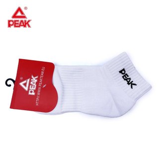 Tất Bóng Rổ Cổ Thấp PEAK LOW Cut WR07