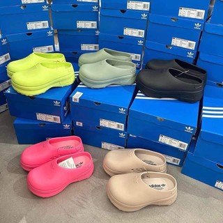 [ CHÍNH HÃNG ] GIÀY ADIFOM STAN SMITH MULE NỮ