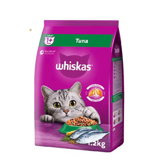 Thức ăn cho mèo lớn hạt Whiskas 1.2kg