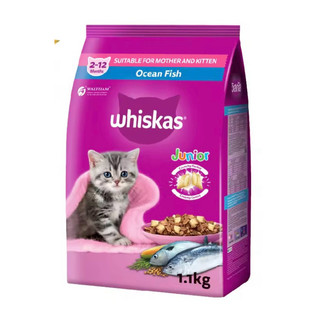 Thức ăn cho mèo con hạt Whiskas 1.1kg