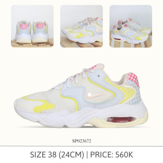 Giày 2hand thể thao Vintagekicks