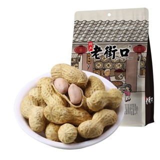  Đậu Phộng Sấy Nguyên vỏ LaoJieKou Bà Già 840g vị sữa tỏi 