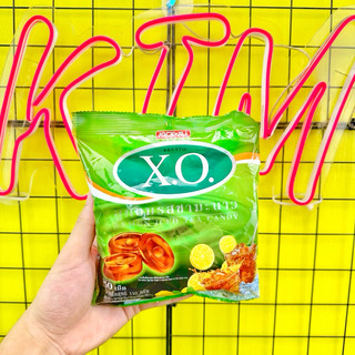 Kẹo xo trà chanh thái lan gói 110g