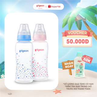 Bình Sữa PP Streamline Hình Ngôi Sao Hồng/Xanh Pigeon 250ml (M)