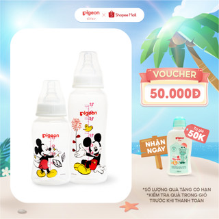 Bình Sữa PP Streamline Pigeon Hình Chuột Mickey 150ml/250ml