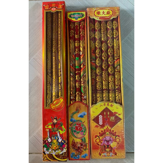 Nhang rồng loại 3 cây và 5 cây cao 40cm