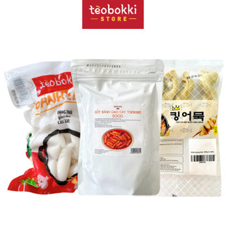 [SHIP HCM] Combo bánh gạo kèm sốt và chả cá Tèobokki