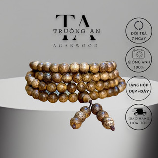 Chuỗi trầm hương đeo tay tốc kiến 108 hạt thơm ngọt nhẹ