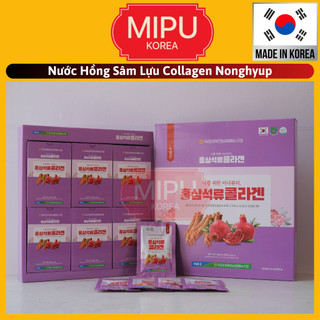 (Date 9/2026) Nước Hồng Sâm Collagen Lựu Hàn Quốc Hộp 30 gói x 50ml